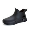 Sapatos de chuva estilo japonês, moda feminina, tubo curto, sapatos aquáticos, trabalho de cozinha, sapatos de borracha antiderrapantes, botas de chuva impermeáveis de cano baixo