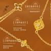 Puzuo Gold Shop Mesmo Estilo Areia Ouro Diamante Flor Caminho Pulseira Colar Moda Feminina Leve Luxo All-match Jóias para Namorada