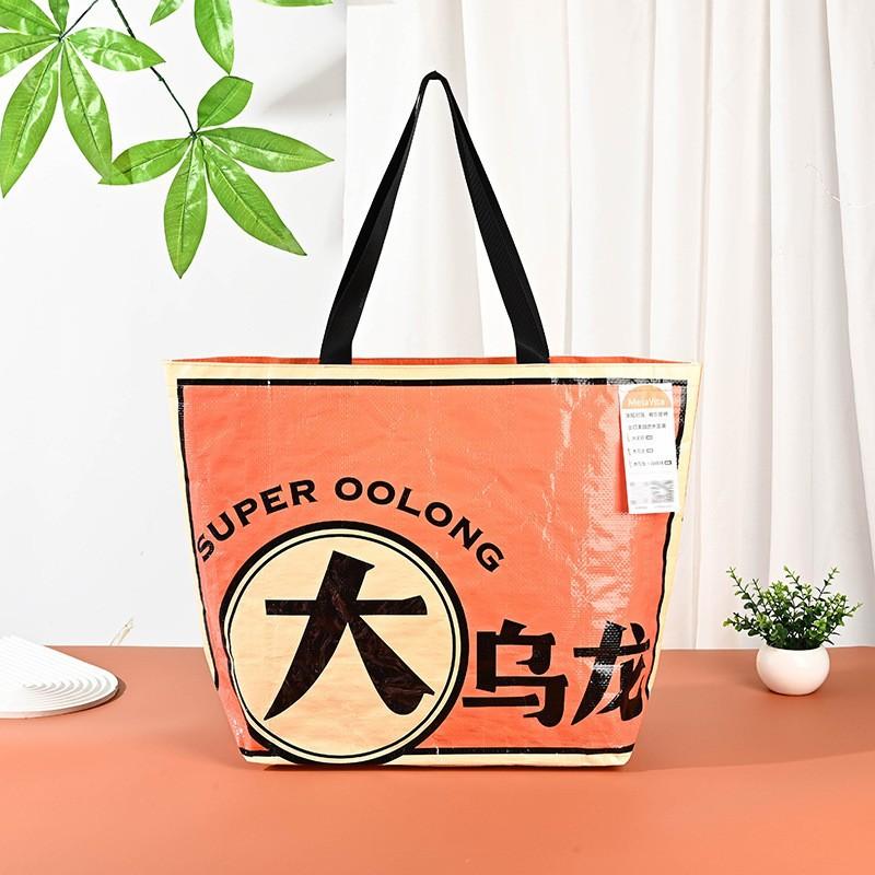 O1CN01pQmref1wRk9M4Zvzm_!!2217