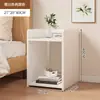 Mesita de Noche Pequeña para el Hogar Simple Moderna Estante de Almacenamiento para Mesita de Noche Armario de Almacenamiento con Cerradura Armario de Almacenamiento para Dormitorio de Alquiler