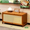 Mueble de TV para Apartamentos Pequeños, Modelo Nuevo para Uso Doméstico en la Sala de Estar, Juego Integrado de Mesa de Centro y Mueble de TV Simple, Estilo Nuevo Minimalista Moderno