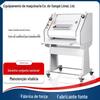 Máquina de moldagem de baguete personalizada de fábrica de origem, máquina de moldagem de baguete longa/barra