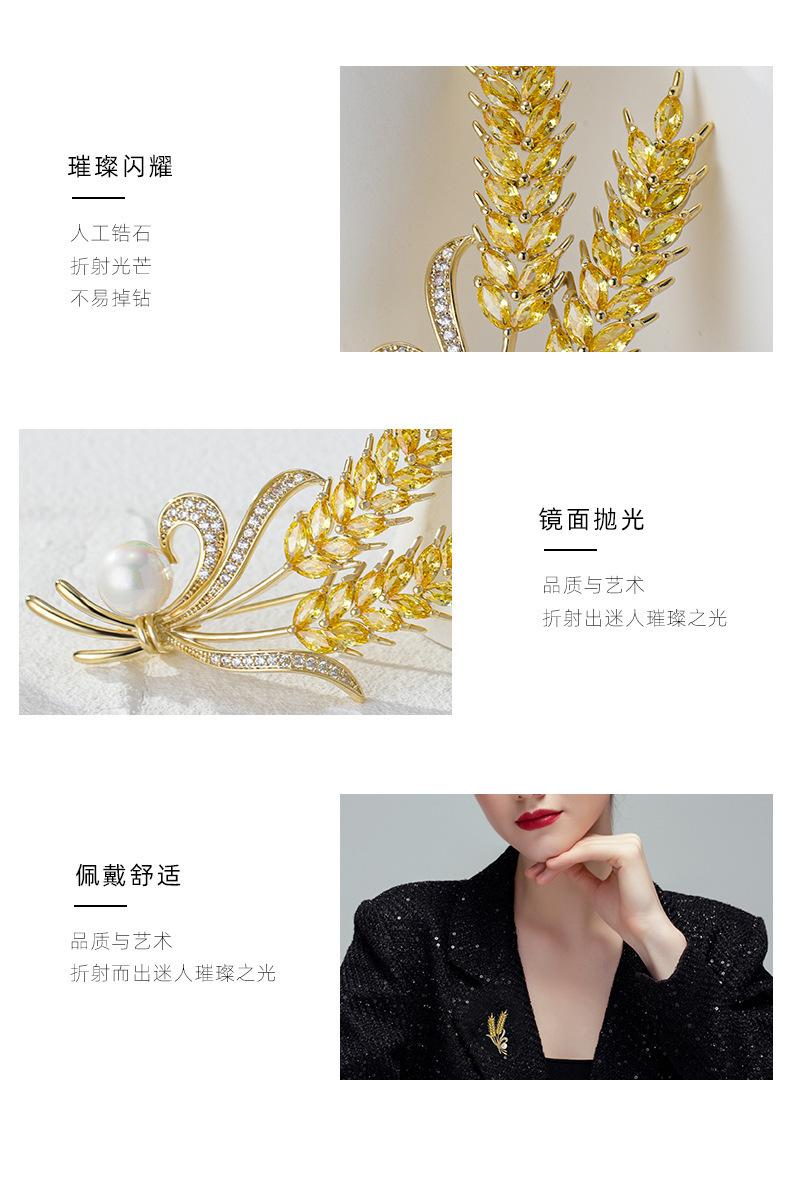 详情_08.jpg