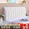 Nueva Funda para Cabecero de Cama Todo Incluido, Engrosada con Relleno de Algodón, Funda Protectora Suave Curva a Prueba de Polvo, Adecuada para Todas las Estaciones, Anticolisión, Rosa