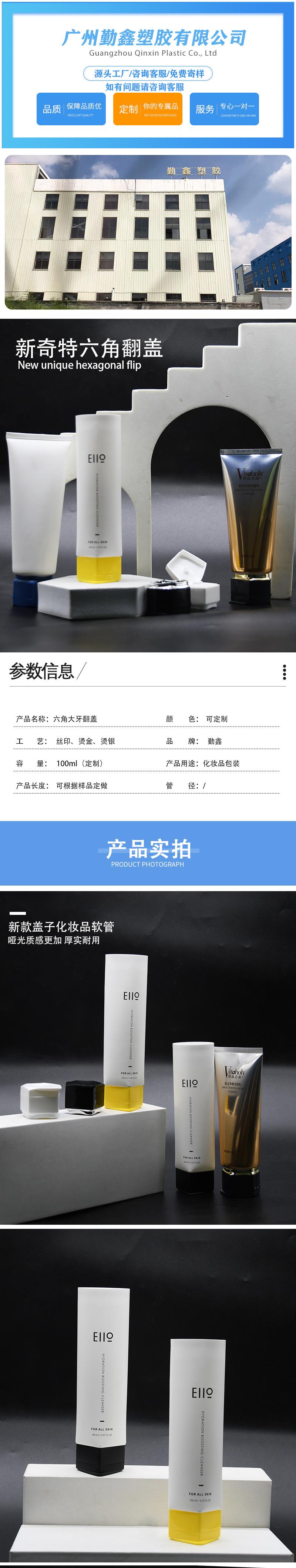 详情_01.jpg