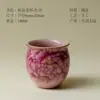 Liquidação Preço Especial: Conjunto de Chá Cerâmico Artesanal com Suporte de Armazenamento, Copo de Água Pessoal, Produto Autêntico Impecável