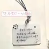 Espero que esteja tudo bem com você. Chaveiro Pingente de Texto Acrílico Bolsa Pingente Criativo Simples Decoração Presente