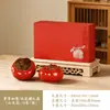 Nuevo Estilo Cerámica Recipiente para Té de Caqui, Regalo Creativo Navideño, Set de Caja de Regalo, Caja Vacía al por Mayor
