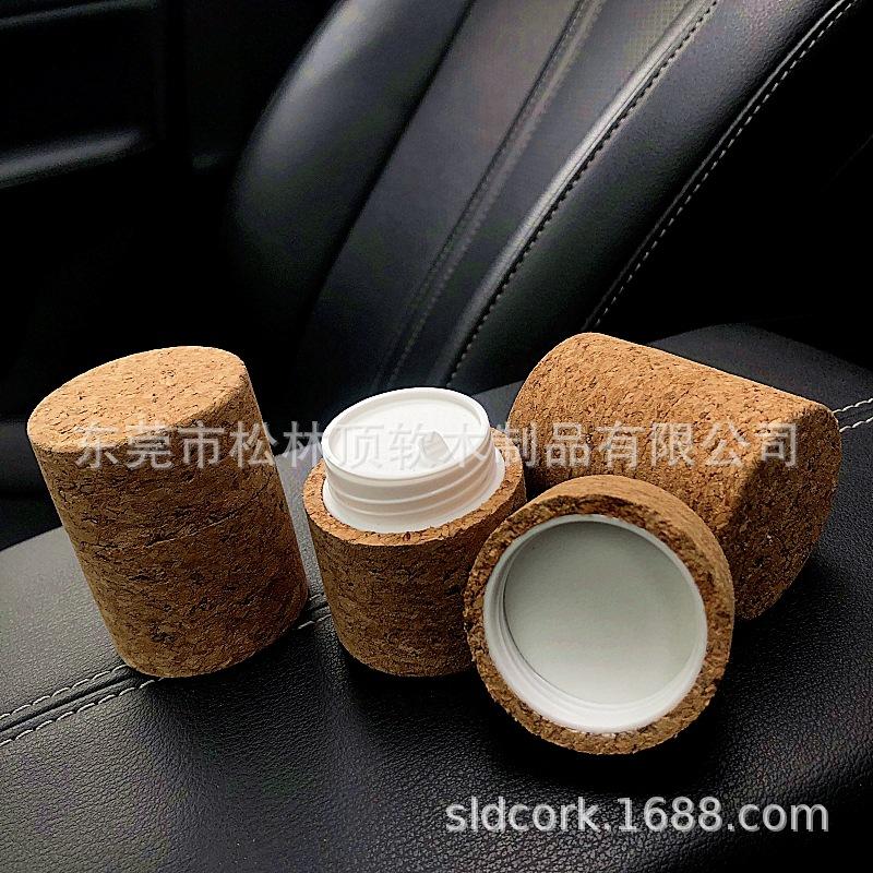 软木霜膏瓶