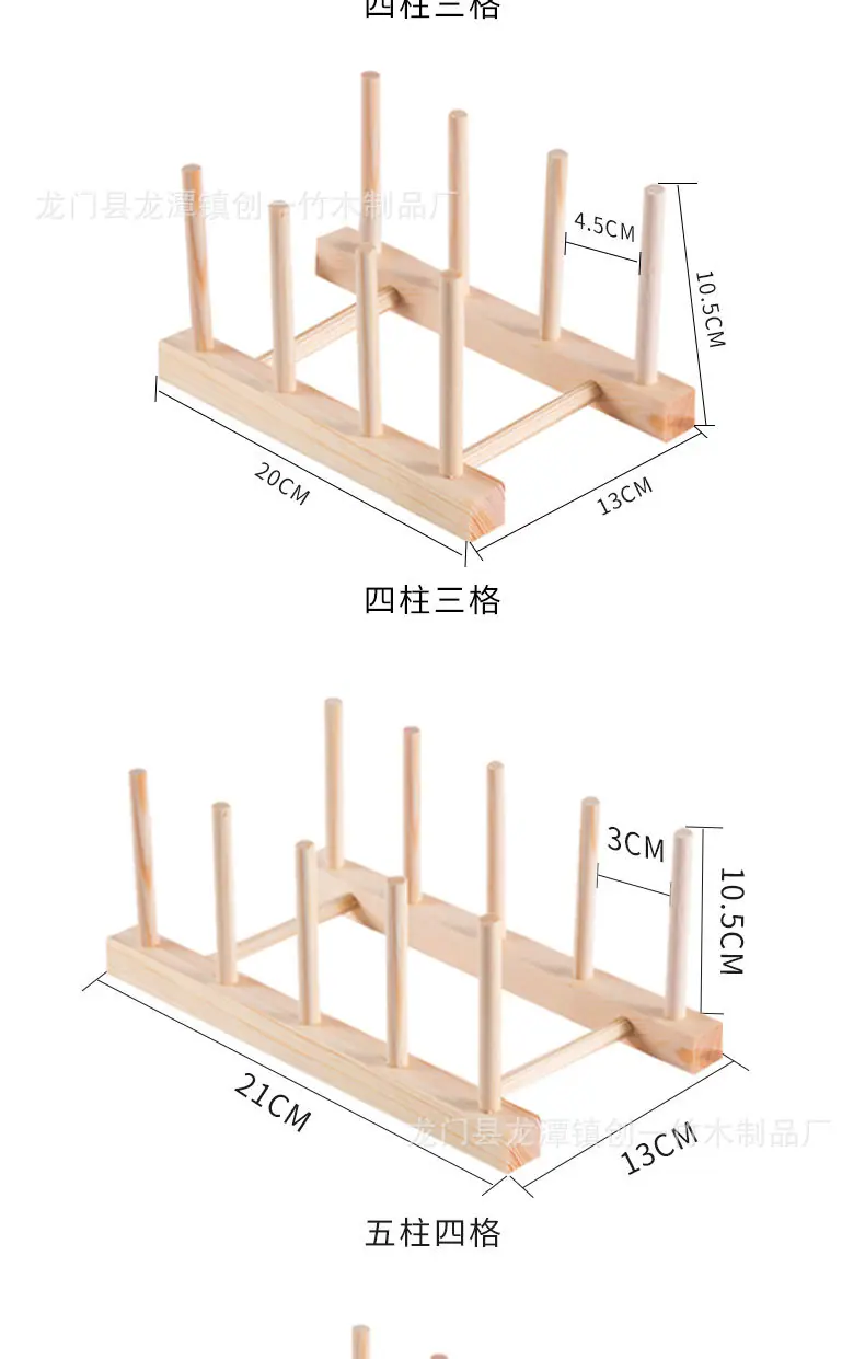 1 (11).jpg