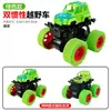 Especial transfronteiriço para veículo off-road de tração nas quatro rodas por inércia, brinquedo para menino, caminhão basculante anti-queda, presente para bebê, carro acrobático