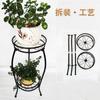 Soporte de flores de hierro desmontable estilo europeo soporte de flores de hierro multicapa removible estante de macetas de suelo para sala de estar balcón rábano verde