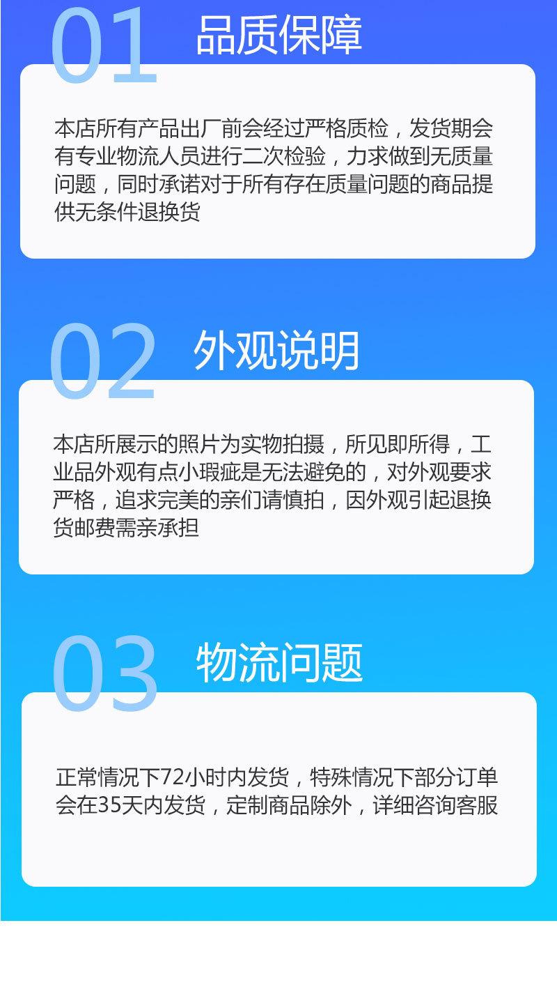 SD配阀门-灰色智能型配单座阀DN65-详情页_05.jpg