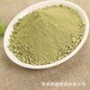 Fornecedores Fabricantes Fornecem Pó de Pepino Desidratado, Diversos Produtos de Vegetais Desidratados, Pó de Vegetal, Pepino
