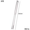 Pinza de barbacoa coreana, pinza de acero inoxidable, pinza para barbacoa, pinza para comida extendida, pinza para comida, pinza especial para bistec, tienda de barbacoa