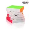 Qiyi 2345 Nivel Cubo de Rubik Guerrero Hoja de Arce Pirámide Espejo Cinco Cubos de Rubik Giro Oblicuo Sq Espejo Zongzi Cubo de Rubik Más Vendido