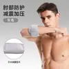 Coderas Deportivas, Compresión Elástica, Correas Ajustables, Coderas, Baloncesto, Bádminton, Tenis, Protección de la Articulación del Codo para Fitness