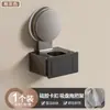 Mop com Ventosa Suporte de Parede Clipe Sem Furos Vassoura de Banheiro Artefato para Pendurar na Parede Fixador de Fivela para Mop de Banheiro Suporte para Pendurar
