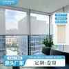 Persianas rolô semi-blackout personalizadas, cortinas corta-fogo, tecido para cortina de projeto com isolamento solar, persianas rolô para escritório