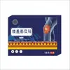 Parches Adhesivos para Alivio del Dolor en Puntos de Acupuntura de Rodilla al por Mayor, Parches Adhesivos Específicos para Talón y Planta del Pie, Envío Directo de Una Pieza