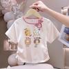Verano 2026 Nuevo Estilo Algodón Puro Cuello Redondo Estilo Princesa Moda Infantil Camiseta Mangas Cortas Fruncidas para Niñas