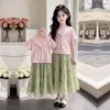 Moda Verano 2026 Estilo Coreano Camiseta Manga Corta Corazón Casual Delgada Dulce Falda Larga Personalidad Conjunto de Dos Piezas