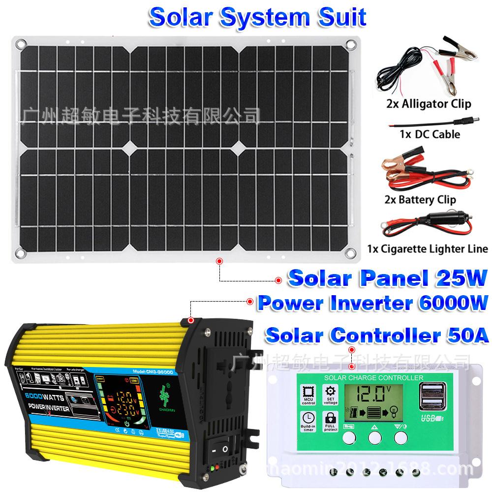 solar system CM-Q3Y2+25W+GR50A