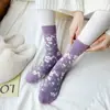 Calcetines Largos de Invierno para Mujer, Engrosados y Forrados de Felpa, Serie Morada, Estilo Japonés, Calcetines Calientes para Dormir, Calcetines de Media Pantorrilla para Otoño e Invierno de Maternidad