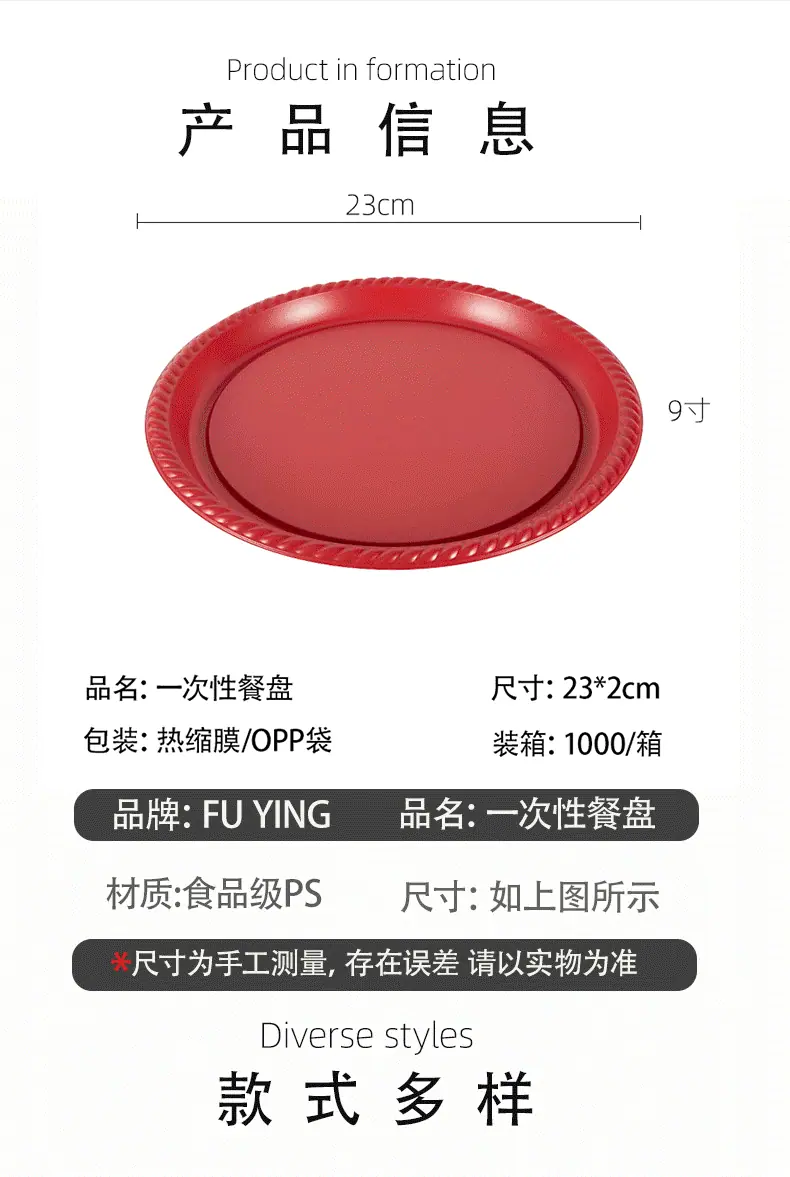 详情-5-6-恢复的_11.gif