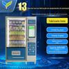Máquina de venda automática de autoatendimento de loja de conveniência não tripulada fabricantes de máquinas de venda automática de bebidas de lanche de refrigeração inteligente comercial OEM WX-H22