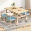 Mesa de comedor para hogar pequeño, mesa de comedor y silla combinadas modernas y sencillas, mesa de comedor de ocio, mesa rectangular nórdica económica