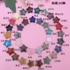 Amazon Piedra Natural Cristal 20mm Estrella de Cinco Puntas No Porosa Colgante Estrella Luna Joyería Pequeños Adornos de Estrella Accesorios