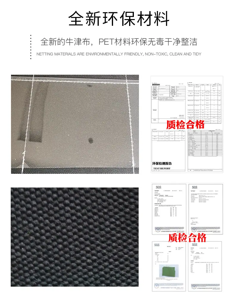 双骨42格卡片挂袋l老店详情页_09.jpg