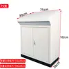 Panel de control inclinado reforzado estilo Weitu, gabinete de control eléctrico PLC, caja de control con pantalla táctil, gabinete de distribución y caja de cableado