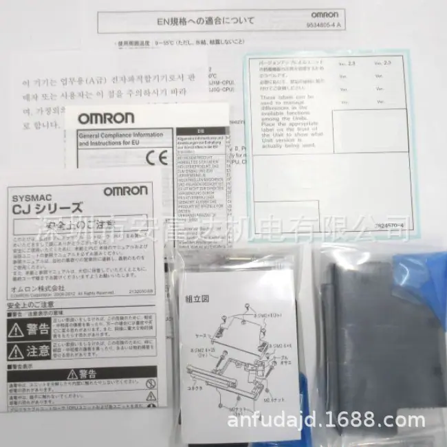 QQ20241114-152722