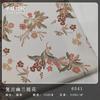 Vestido tipo cheongsam con falda enagua, chaleco, tela estilo jacquard con estampado floral en blanco crema vintage, ideal para primavera y otoño.
