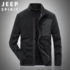 Otoño 2023 nuevo cárdigan de forro polar casual holgado talla grande abrigo top para hombre 0295