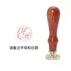 Sellado de Botella de Vino Cera para Sellar Vino Cera Roja para Sellar Vino Bloque de Cera para Sellar Boca de Botella Cera Selladora Anti-Volátil que No Corre Cera Selladora para Conservación de Vino Pintura a la Cera