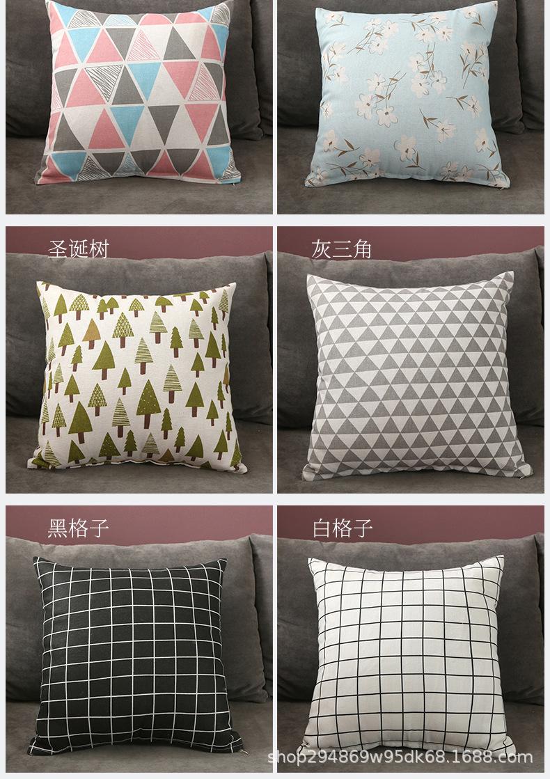 抱枕(1)_10.jpg