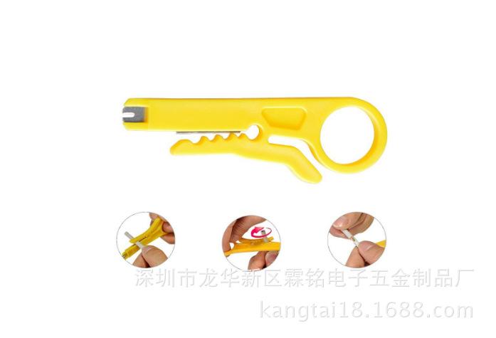 QQ图片20171219162543