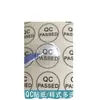 Adesivo de Etiqueta Transparente Redonda Guangdong QC PASS Adesivo de Vedação Transparente Adesivo Qualificado Universal Inglês QCPASS