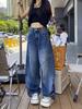 Jeans de Pierna Ancha Talla Plus para Mujer, Nuevo Estilo Otoño 2026, Pantalones Dad Rectos Adelgazantes y Holgados Estilo Americano con Corte Navaja para Mujeres Curvilíneas
