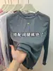 Camiseta Protectora del Sol Morada de Seda de Hielo con Borde Fruncido y Cuello Redondo para Mujer, Nuevo Estilo Verano 2025, Top Versátil Reductor de Edad para Cubrirse del Aire Acondicionado