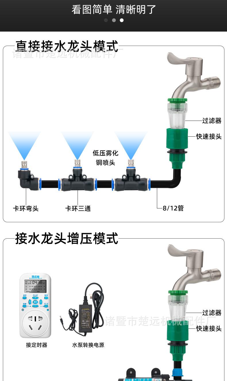 详情_06.jpg