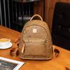 Mochila de PU transfronteriza para mujer, nueva tendencia 2023, mochila informal de moda coreana para mujer, mochila al por mayor