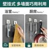 Ganchos sin Clavos, Ganchos Multifuncionales Fuertes para Montar en la Pared, Ganchos Fuertes con Adhesivo, Estantes de Cocina, Estanterías de Almacenamiento, Esenciales para Dormitorio