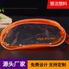 Fabricante especializado en la producción de bolsas de PVC transparentes para cosméticos, bolsas para artículos de tocador, bolsas sin espinas y bolsas con cierre.