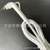 Enchufe Giratorio Cable de Alimentación Secador de Pelo Cola Giratoria Asiento Femenino de Cristal Plancha Alisadora Rizador Enchufe Giratorio