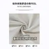 Pantalones de Trabajo Blancos para Mujer, Nuevo Estilo Primavera y Otoño 2026, de Cintura Alta, Adelgazantes, Multibolsillos, Pierna Ancha, Pantalones Casuales Sueltos, Pantalones Curvos
