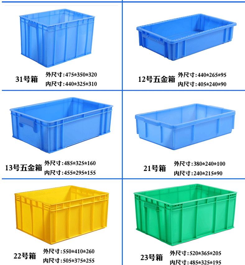 21259641437_1561894811